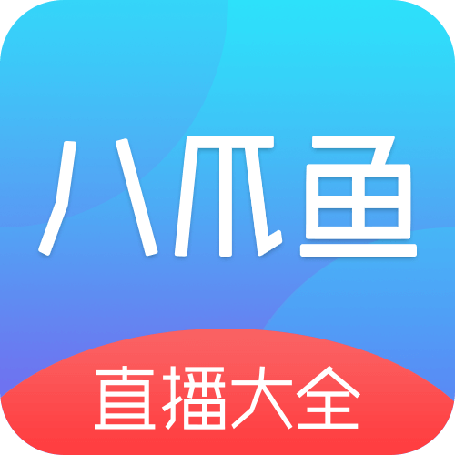 山竹游戏app官方入口APP应用
