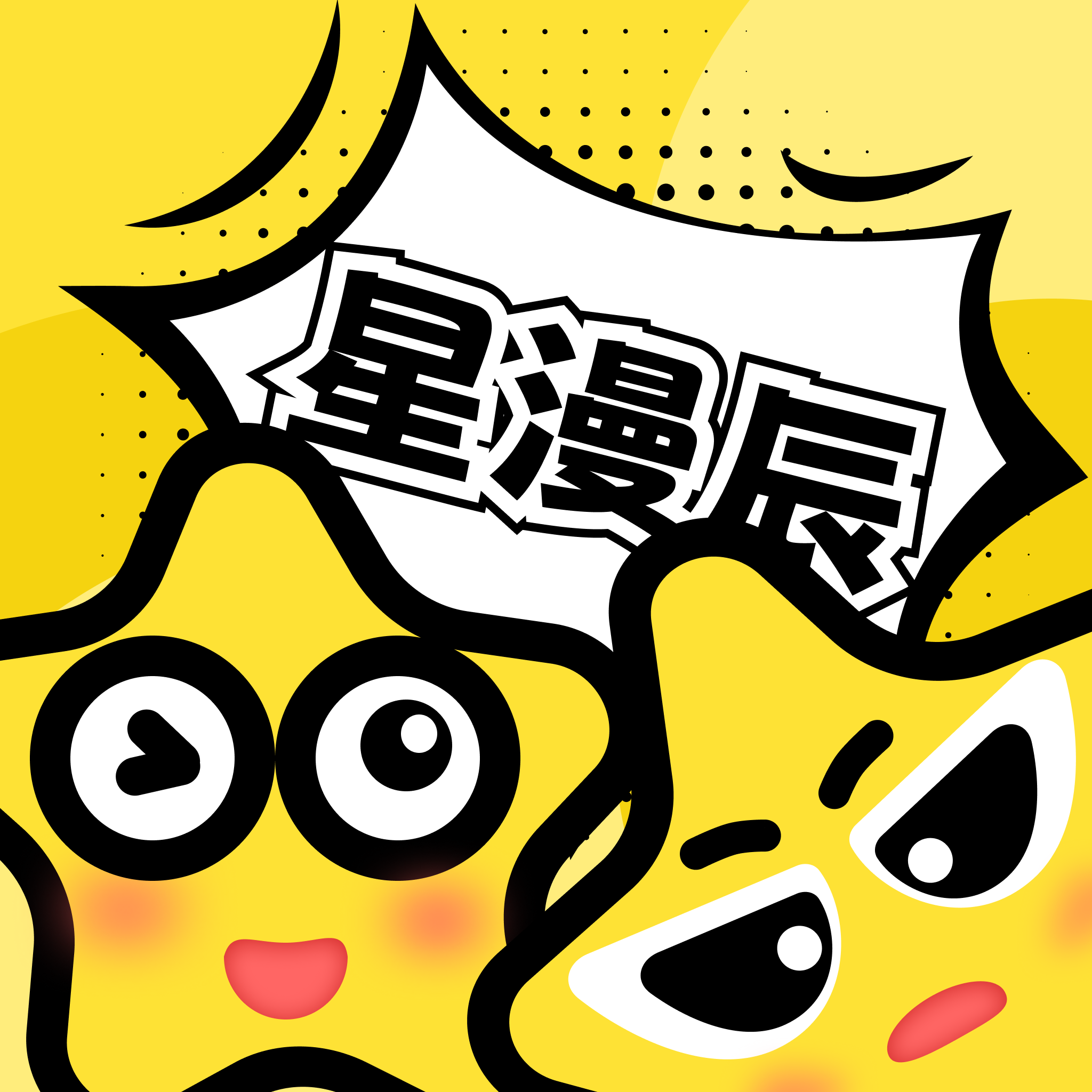 ✱色虎最新版官方版