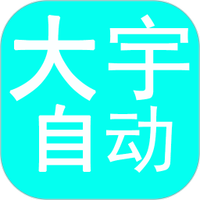 暴躁少女CSGO视频播放