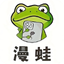 妖精动漫