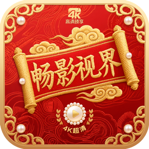 樱花视频免费版APP应用