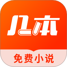 黄色直播3.0APP应用