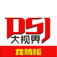 星辰视频下载APP应用